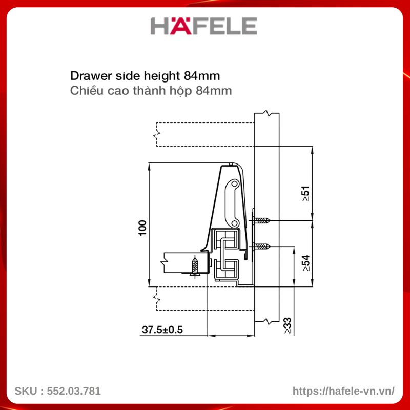 Ray Hộp Alto Giảm Chấn H84mm Hafele 552.03.781