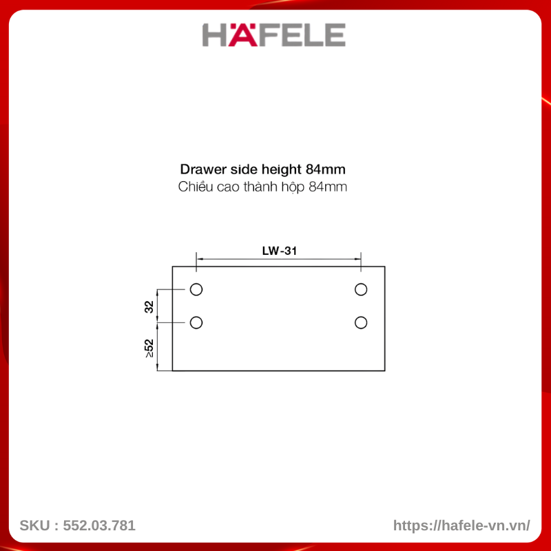 Ray Hộp Alto Giảm Chấn H84mm Hafele 552.03.781