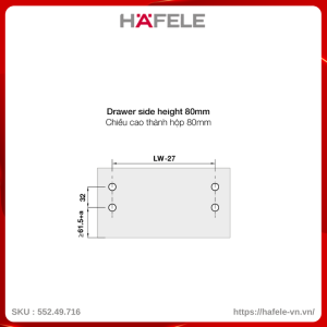 Ray Hộp Alto S Giảm Chấn H80mm Hafele 552.49.716